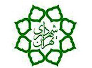 این خواننده زیرزمینی شهردار منطقه 5 تهران شد این خواننده زیرزمینی شهردار منطقه 5 تهران شد