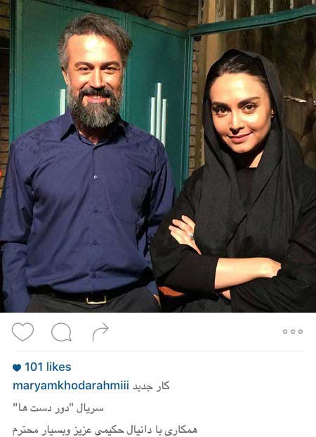آلبوم کامل جدیدترین عکسهای چهره ها در فضای مجازی