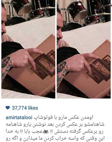 تازه ترین عکس های بازیگران در شبکه های اجتماعی