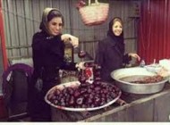 دختران خوشگل لبو فروش ایرانی در نمایشگاه مطبوعات