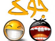 30 جوک و استاتوس خنده دار و باحال 1403