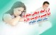 از خوردن آلت تناسلی شوهرم متنفرم چکار کنم