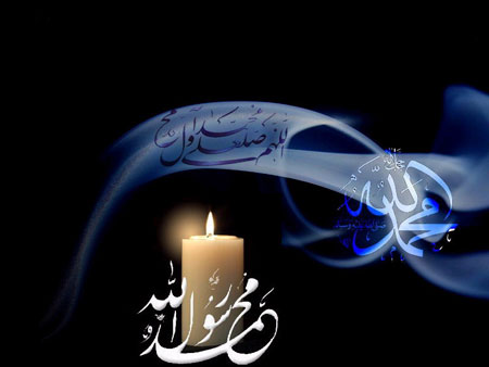 عکس پروفایل رحلت حضرت محمد (ص) | کارت پستال رحلت پیامبر (ص)