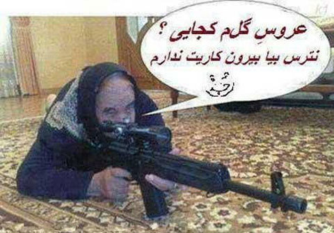 عکسهای خنده دار باحال تلگرامی در زمستان 1394 عکسهای خنده دار باحال تلگرامی در زمستان 1394