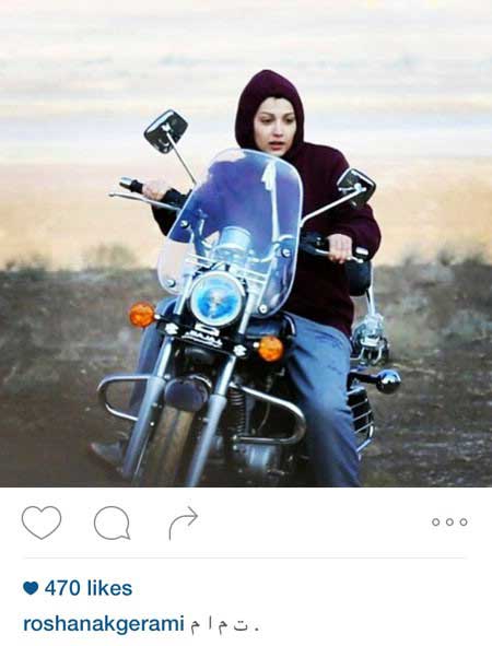 گالری عکس های بازیگران و چهره ها در شبکه های اجتماعی