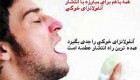تعداد قربانیان آنفولانزا در کشور تا الآن 33 نفر