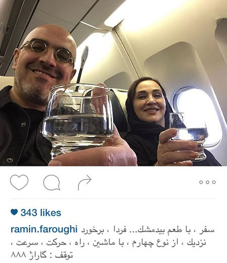 عکس های بازیگران و چهره های مشهور در ماه جاری