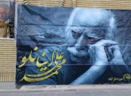 عکسهای مراسم تشییع جنازه زنده یاد محمد علی اینانلو