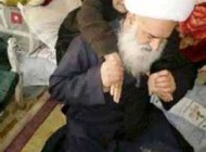 آسان ترین راه مغفرت و آمرزش در دنیا