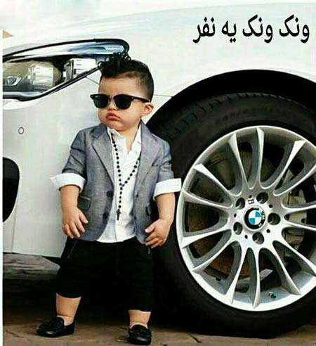 خفن ترین عکس های خنده دار 2023