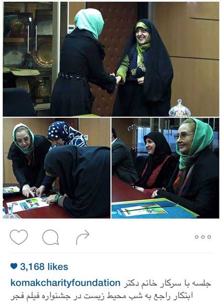 عکسهای جدید بازیگران (95)