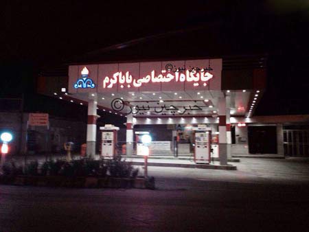 خفن ترین عکس های خنده دار 2023