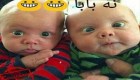 عکس های خنده دار و طنز اینستاگرامی اسفند 1403