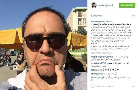 واکنش شدید رامبد جوان به جنجال رابطه خصوصیش
