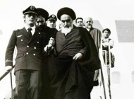 اشعار انقلابی و زیبای ورود امام خمینی به میهن