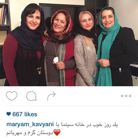 تازه ترین عکس های خفن بازیگران در اینستاگرام