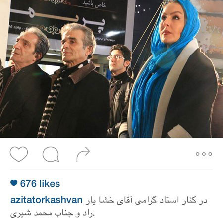 تازه ترین عکس های خفن بازیگران در اینستاگرام