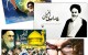 کارت پستال های 22 بهمن جدید و زیبا | عکس نوشته 22 بهمن