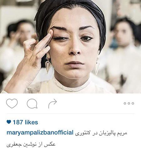 تازه ترین عکس های خفن بازیگران در اینستاگرام