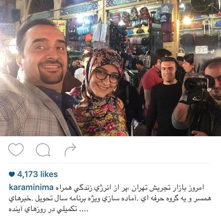 کلکسیون عکس های بازیگران در سالی که گذشت