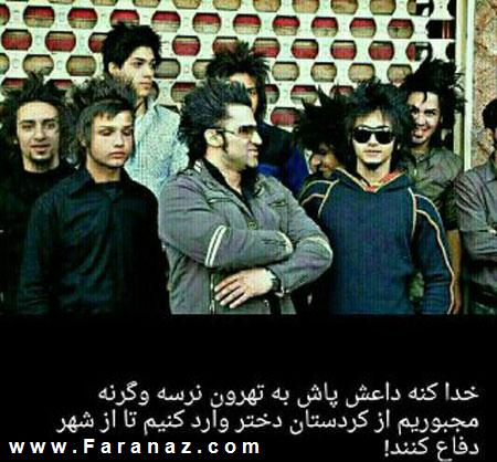 عکس های خنده دار سال 1402 (funny photos)