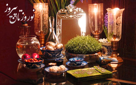 عکس کارت پستالی تبریک نوروز و پوسترهای نوروز 96