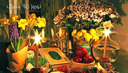 عکس کارت پستالی تبریک نوروز و پوسترهای نوروز 96