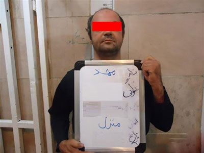 جنجال رابطه مرد سرایدار با زنان بیوه پولدار تهرانی جنجال رابطه مرد سرایدار با زنان بیوه پولدار تهرانی