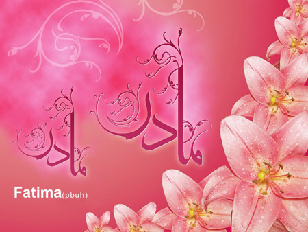 کلکسیون عکس نوشته زیبا به مناسبت روز مـــــــادر