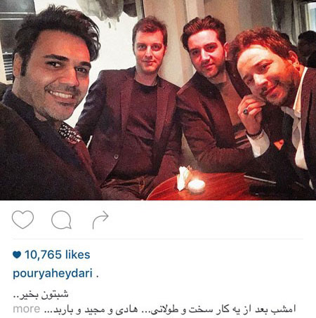 کلکسیون عکس های بازیگران در سالی که گذشت