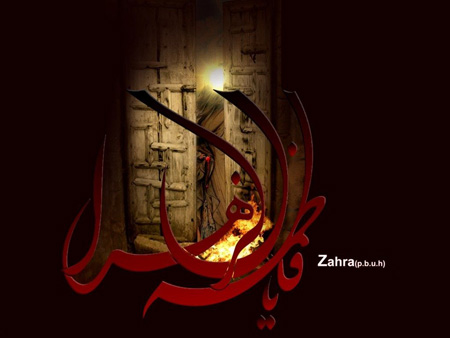 عکس های کارت پستالی شهادت حضرت فاطمه (س)