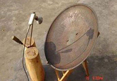دانلود عکس های خنده دار از سوژه های داغ ایرانی