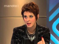 بازداشت منصوره کریمی مجری شبکه من و تو در ایران + عکس