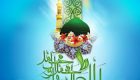 اس ام اس تبریک عید مبعث و بعثت پیامبر (ص)