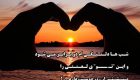جدیدترین عکس های عاشقانه (96)