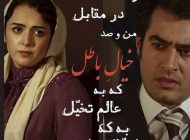 جدیدترین عکس نوشته های رمانتیک (سایت عکس عاشقانه)