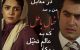 جدیدترین عکس نوشته های رمانتیک (سایت عکس عاشقانه)