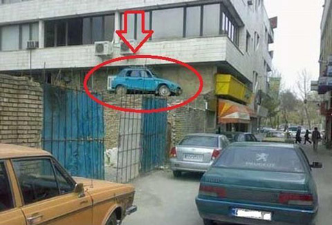 دانلود عکس های خنده دار از سوژه های داغ ایرانی