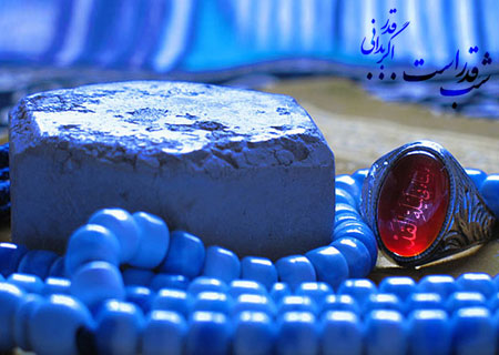عکس و کارت پستال شبهای قدر (لیلة القدر)