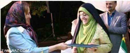 عکس و پست های داغ چهره های سیاسی در اینستاگرام