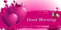 اس ام اس عاشقانه صبح بخیر