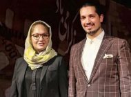 زندانی شدن همسر مهناز افشار (عکس و جزئیات)
