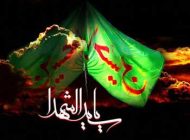 4 اشتباه محض در وقایع عاشورا که نمی دانید !