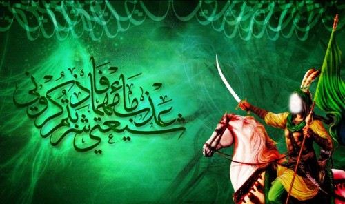 عکس نوشته ماه محرم 1402