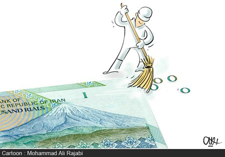 کاریکاتورهای جالب و دیدنی تبدیل ریال به تومان