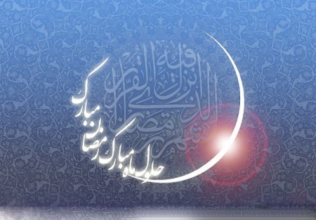 کارت پستال و عکس نوشته و متن تبریک ماه ربیع الاول