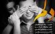 عکس عاشقانه و کارت پستال عاشقانه با متن شاعرانه و رمانتیک