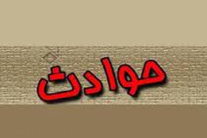 عکس های تجاوز جنسی 4 مرد به دختر باکره عکس های تجاوز جنسی 4 مرد به دختر باکره