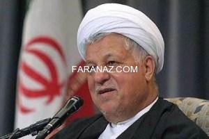 عکسهای دیده نشده از جسد آیت الله هاشمی رفسنجانی (20 عکس) عکسهای دیده نشده از جسد آیت الله هاشمی رفسنجانی (20 عکس)