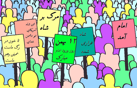 نقاشی برای دهه فجر و روزنامه دیواری دهه فجر